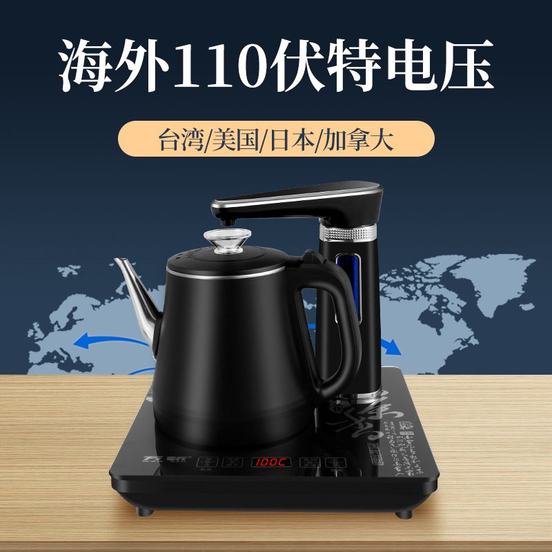 【台灣公司 可開發票】110V出國用抽水器電熱水壺桌面臺式自動上水燒水壺泡茶飲水機一體 2