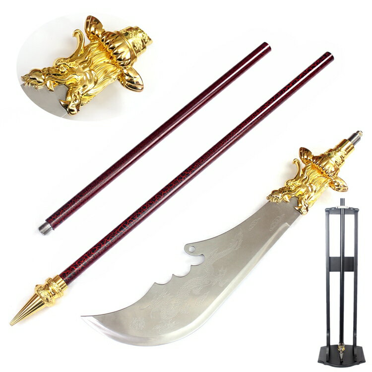 {可打統編 保固一年}青龍偃月刀不銹鋼關公大刃春秋大刀冷兵器關羽金屬武術關刀未開刃 0