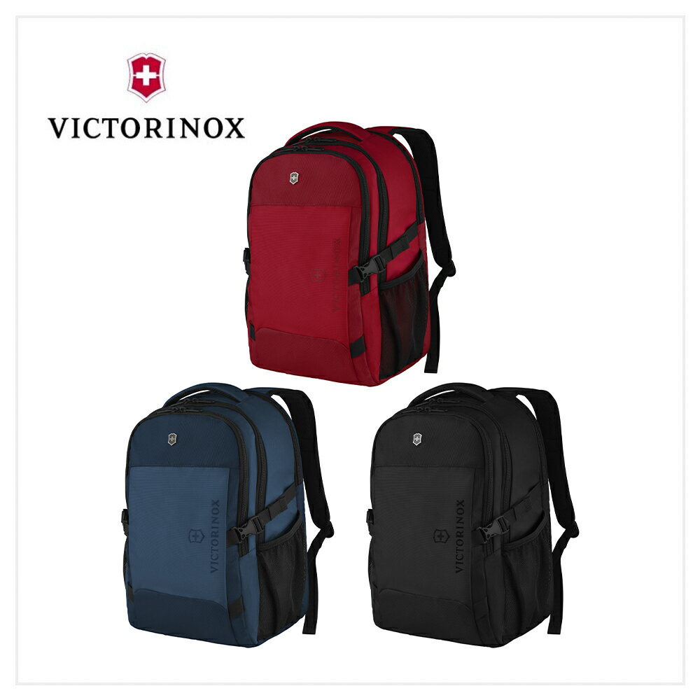 VICTORINOX 瑞士維氏 VX SPORT EVO Daypack 16吋 後背包 36*49*27 紅/藍/黑 611411/611412/611413