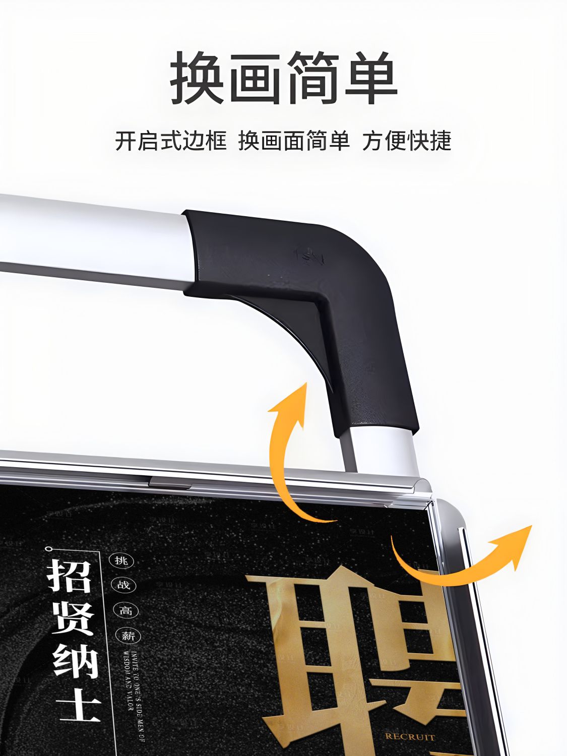 免運 快速出貨 廣告牌 展架 落地式展架 戶外展架 立式展架燈箱廣告牌led發光海報展示牌 可定制 廣告展示架落地式KT板海報戶外防風式鋁合金海報架廣告牌手提立牌 3