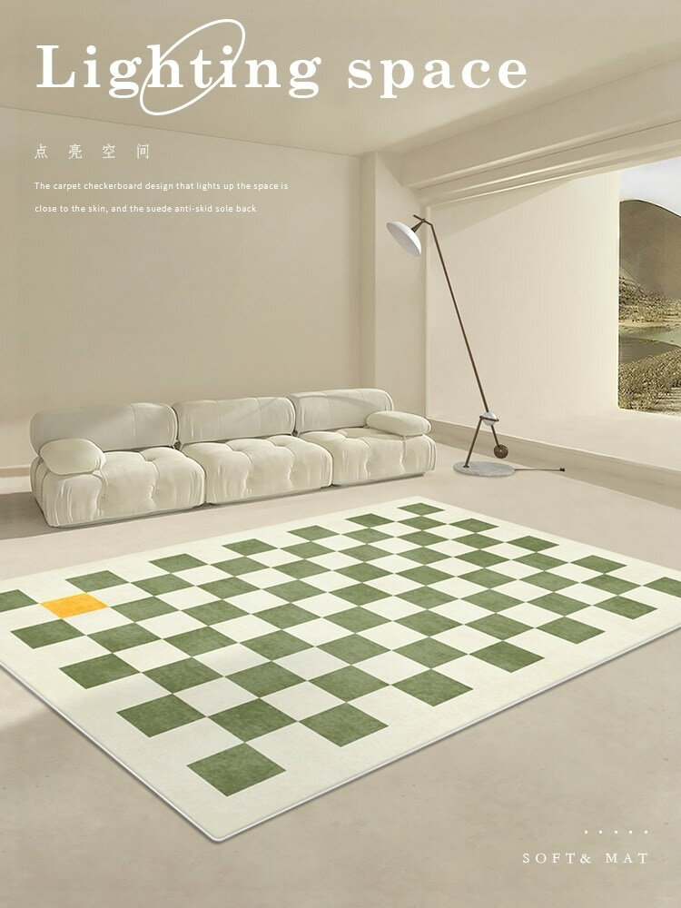 摩洛哥棋盤格子客廳茶幾地毯法蘭絨防滑廚房ins風臥室床邊毯復古