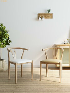 牛角餐椅家用久坐舒服出租房書桌凳子靠背餐桌椅學習實木太師椅子