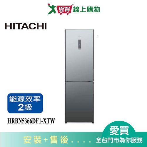 HITACHI日立330L兩門右開琉璃變頻冰箱HRBN5366DF1-XTW_含配送+安裝【愛買】