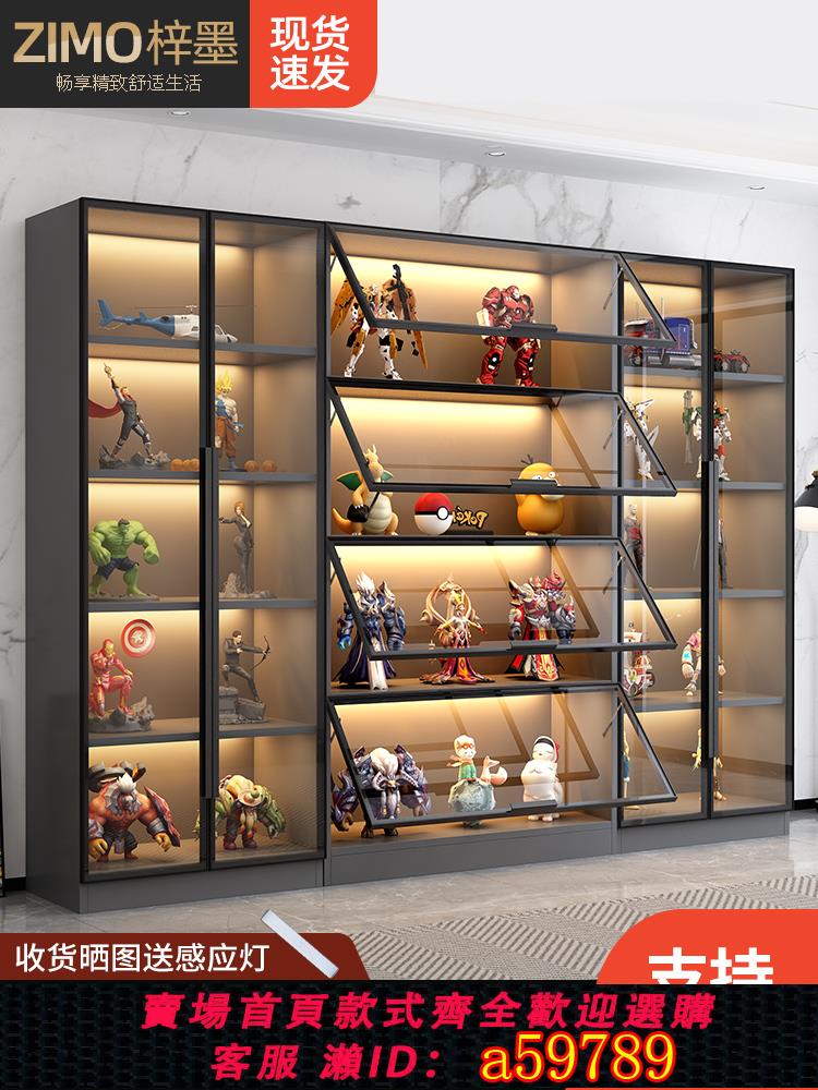 【臺灣公司 可打統編】玻璃門展示櫃產品陳列玩具樂高收納家用模型手辦積木擺件書櫃酒櫃