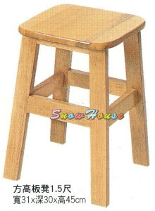 ╭☆雪之屋居家生活館☆╯S642-12 1.5尺古椅/方板凳/餐椅/木製/古色古香/懷舊(另有1尺)
