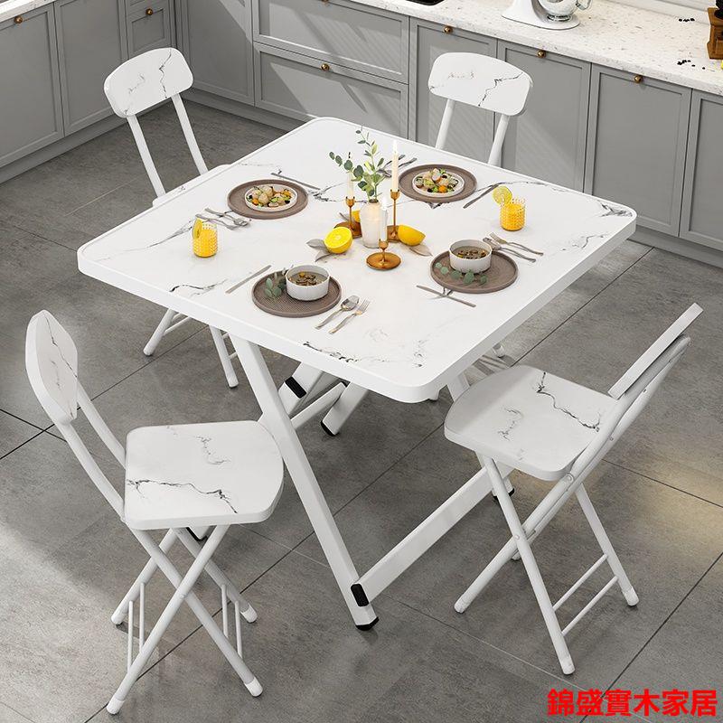 餐桌 擺攤可折疊桌 家用餐桌 簡易便攜式飯桌 出租房正方形小戶型吃飯桌子