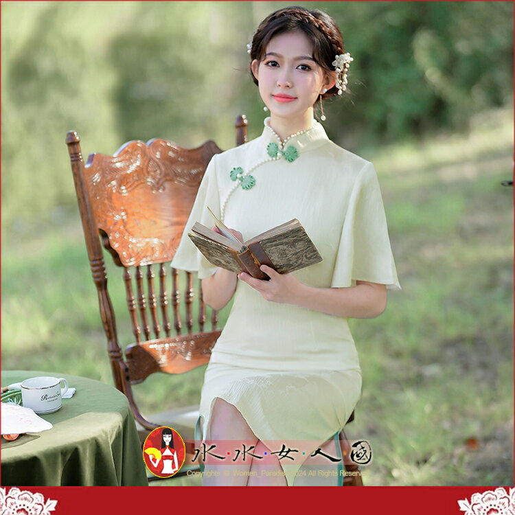 彈力提花中長旗袍女裝春夏新款復古民國飄飄袖改良修身顯瘦少女年輕款日常連身裙洋裝-雅沁(杏色)-水水女人國