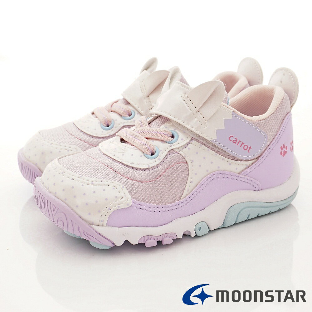日本月星Carrot速乾公園鞋系列(紫粉色)小童段-22179
