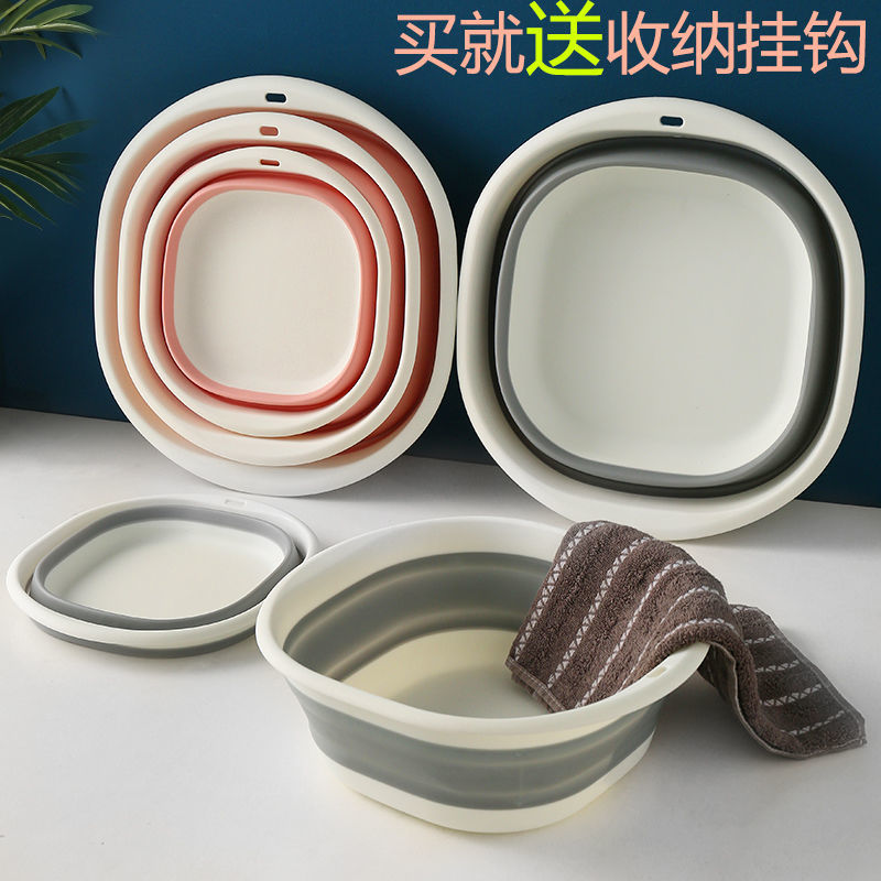 可折疊洗臉盆大號家用學生宿舍用塑膠便攜式壓縮旅行小號洗衣盆子