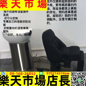 定制高端日式簡約洗頭床美容美發電動沖水理發店全自動發廊專用頭療床