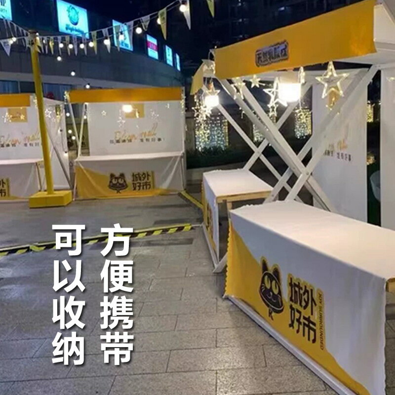 【免運/可開票】擺攤推車 擺攤展示架移動折疊網紅攤位活動戶外棚鐵藝地攤花車夜市集市架子