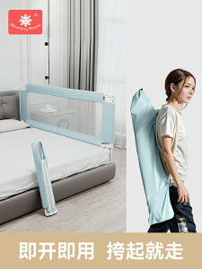 便攜式免打孔床圍欄護欄一面嬰兒童床邊上寶寶擋板可升降折疊旅行