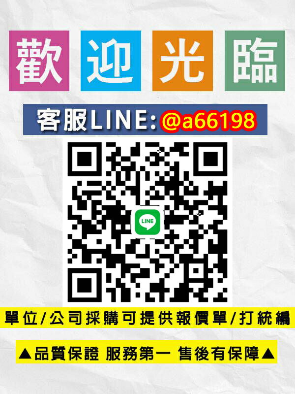 【臺灣公司 可開發票】科技皮貴妃沙發單人小戶型客廳臥室雙人小沙發純皮懶人沙發躺椅