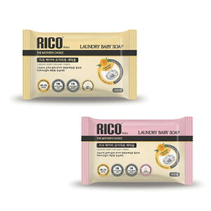 韓國 RICO baby 有機天然洗衣皂(2款可選)