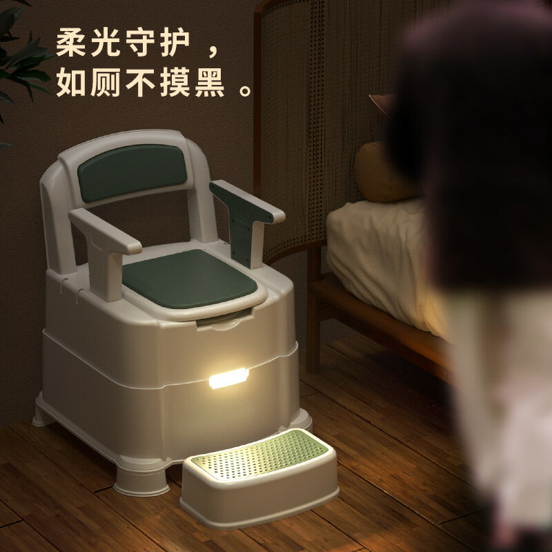 老人坐便器可移動家用孕婦坐便椅老年人便攜式廁所凳防臭馬桶室內