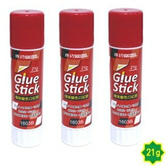 成功 環保變色 21g 口紅膠 12入 /盒 1603B