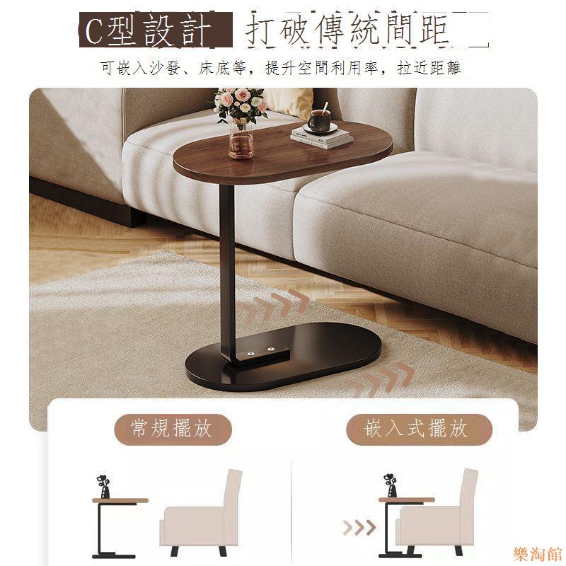 小茶幾 小戶型 沙發茶幾 移動小桌子 簡易茶桌 陽臺迷你邊桌 臥室床邊桌
