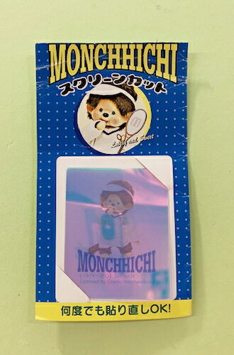 【震撼精品百貨】monchhichi 夢奇奇 銀幕貼 打網球#88814 震撼日式精品百貨
