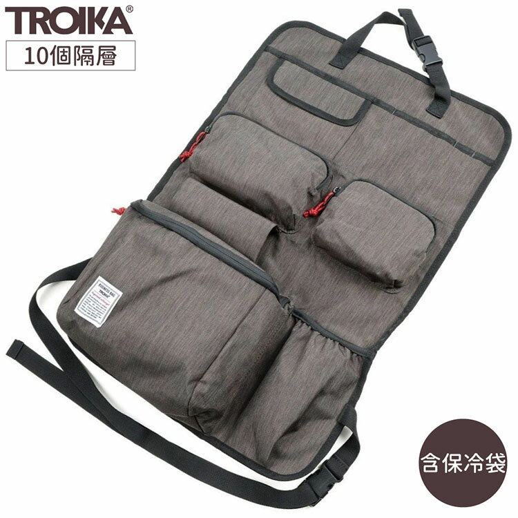 又敗家@德國TROIKA高質感D-CLICK快速更換鑰匙圈KR18-06/GM便利鑰匙圈重型機車鑰匙圈汔車鑰匙圈禮品禮物【全館299超取免運】【APP下單點數4倍送】
