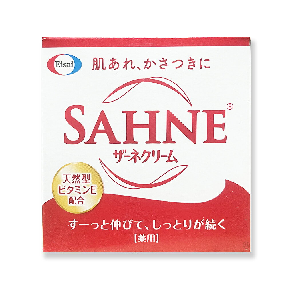 {Eisai日本衛采}紗奈潤澤乳霜 100g/罐 *小柚子*