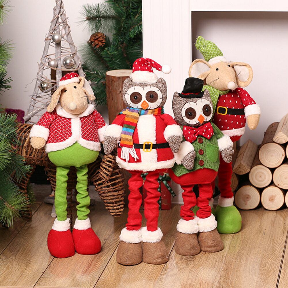 ✤宜家✤聖誕禮品72 聖誕樹裝飾品 禮品派對 裝飾 聖誕公仔 玩偶(可伸縮)