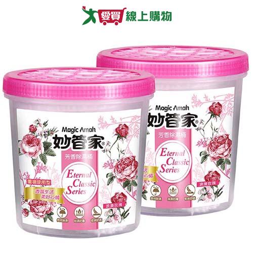 妙管家除濕劑(玫瑰花香)600mlx2入【愛買】