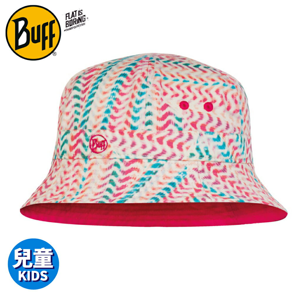 【BUFF 西班牙 可收納兒童漁夫帽《活力迴圈》】120042/兒童帽/遮陽帽/休閒帽