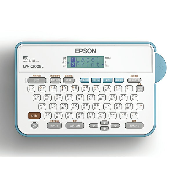 EPSON 海洋風輕巧經典款標籤機 / 台 LW-K200BL