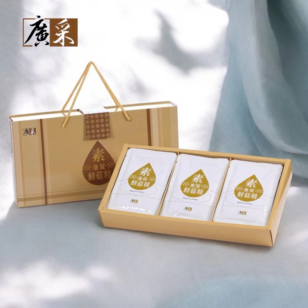 【廣采康綻鮮菇精】菇類富含多醣體與維生素，滋補強身、增強體力、精神旺盛、營養補給、產前產後或病後之補養。