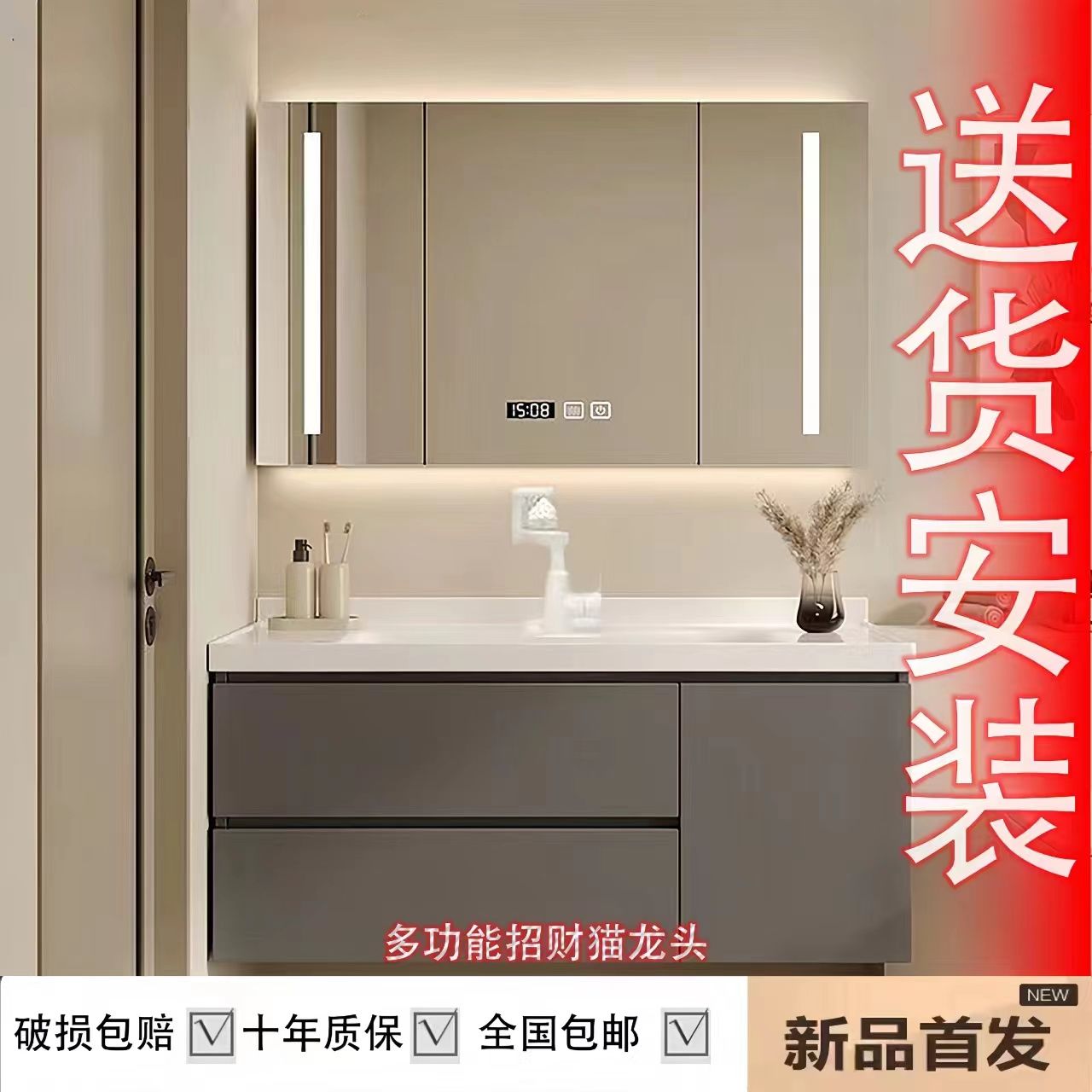 【最低價】【公司貨】現代簡約智慧一體陶瓷盆浴室櫃組合洗臉盆洗手盆洗漱盆套裝網紅款
