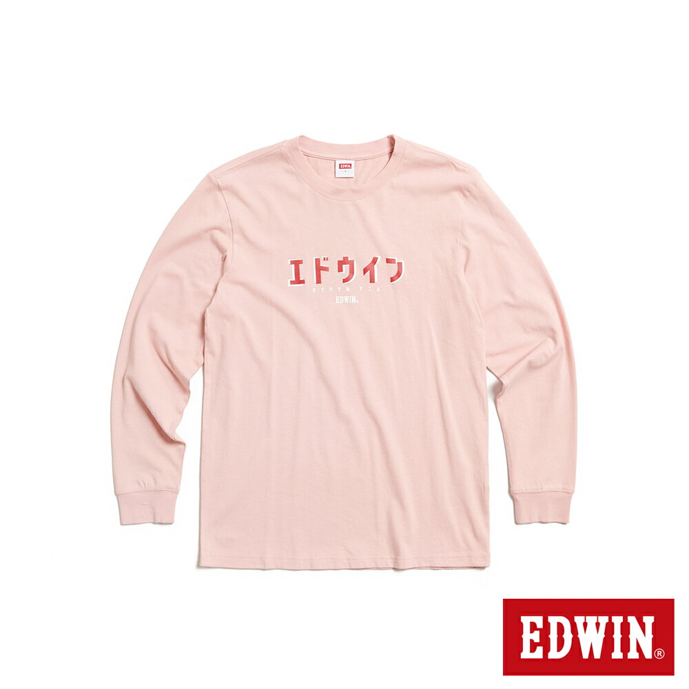 EDWIN 東京散策系列 日文復古長袖T恤-男女款 淺粉紅