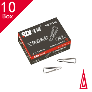 迴紋針 SDI 手牌文具 0731B 三角迴紋針 ( 25.4mm ) 10盒/中盒