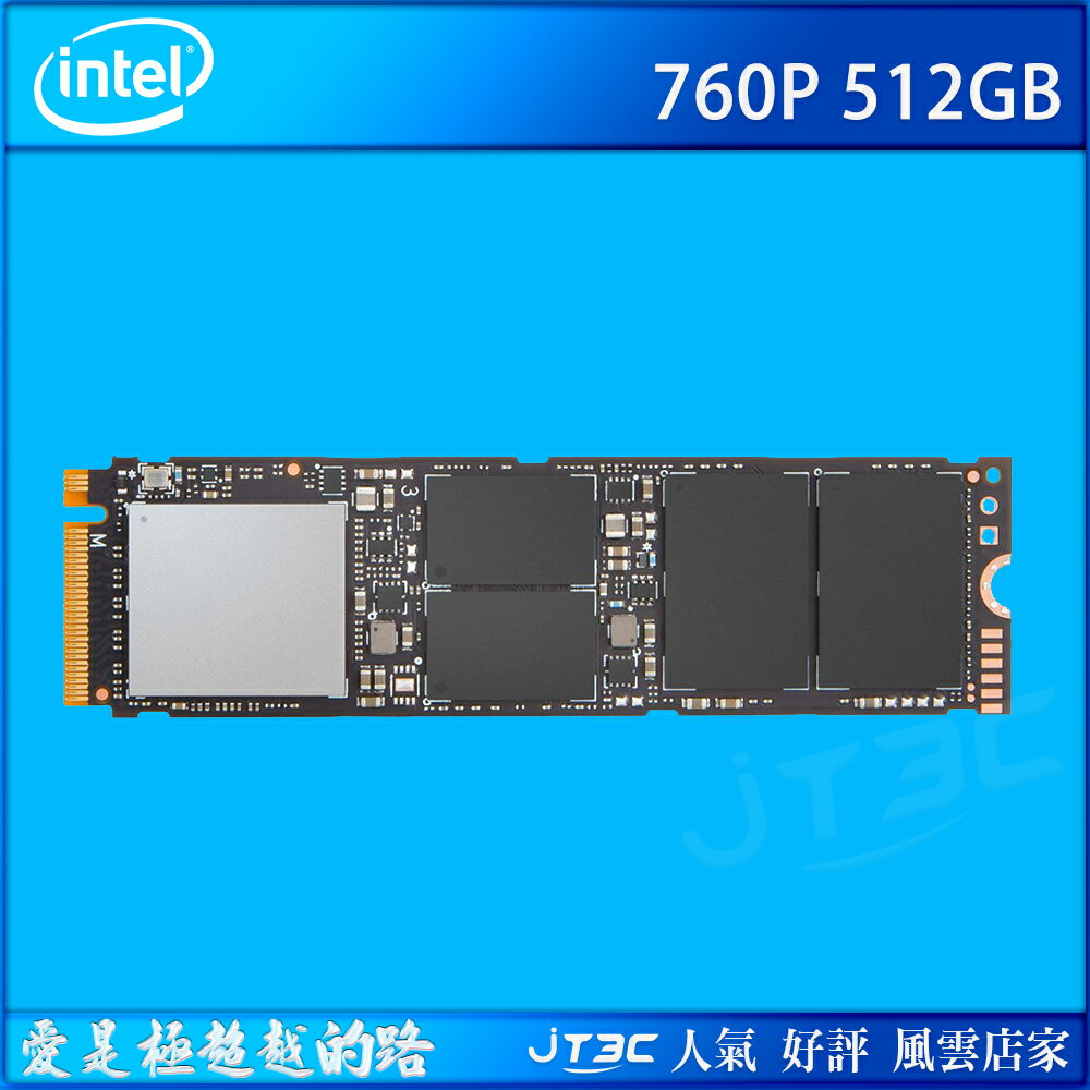 Intel 760p 512GB 512G M.2 PCIe3.0 NVMe SSD 固態硬碟