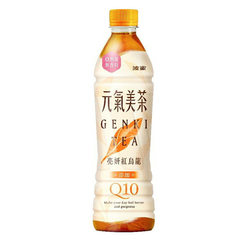 波蜜 元氣美茶 亮妍紅烏龍 500ml(1入)【康鄰超市】