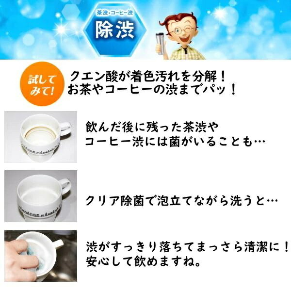 日本 KAO花王 去汙除菌洗碗精 超大容量洗碗精 1250-4500ml 經濟實惠 廚房用品 特大家庭號 補充瓶 3