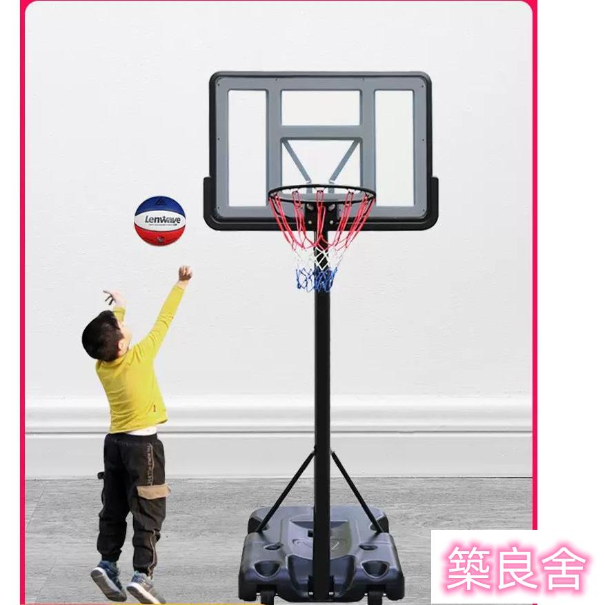 附發票~ 兒童籃球架 簡易籃球板 籃球架兒童室內家用 可升降幼兒園可移動戶外成人室外籃球框 投籃架