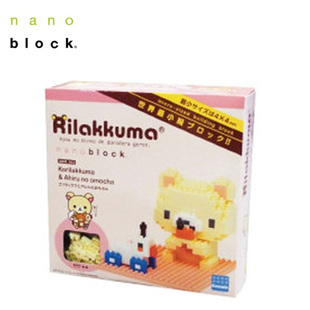 Nanoblock 迷你積木 Korilakkuma and Duck Toy 白熊和他的鴨子玩具 NBH-042