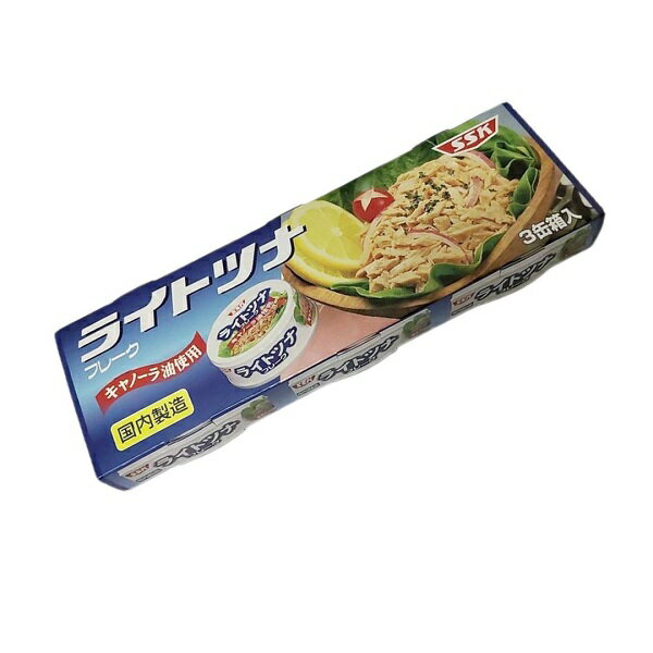 【江戶物語】SSK 清水食品 三入油漬鮪魚罐 210g 魚罐頭 油漬鮪魚 鮪魚罐頭 配飯食品 拜拜罐頭 日本原裝進口