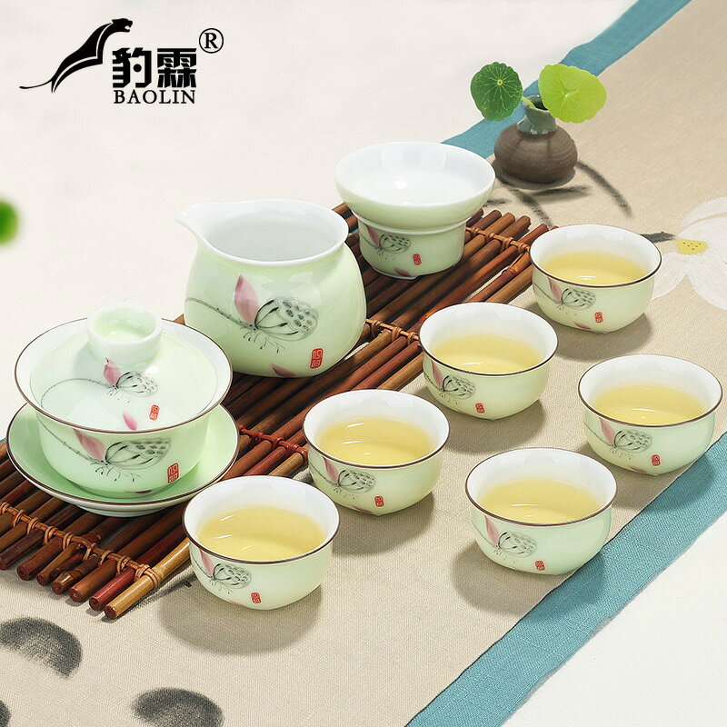 白瓷青瓷功夫辦公茶具套裝家用簡約現代泡茶杯茶壺茶藝客廳中式