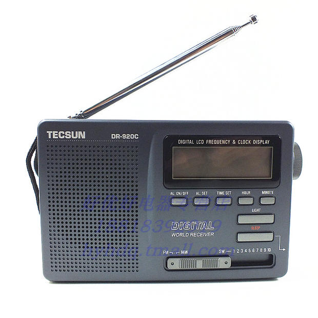 Tecsun/德生 DR-920數碼顯示全波段鐘控收音機DR920C 定時開關機