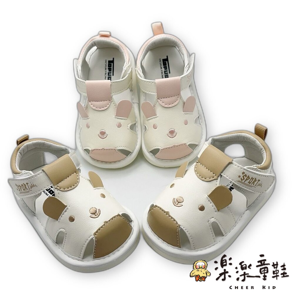 軟底 小熊嗶嗶學步涼鞋