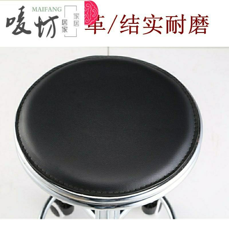 吧臺椅雙環圓凳美容理發凳車間工作椅子實驗室凳子家用旋轉升降椅