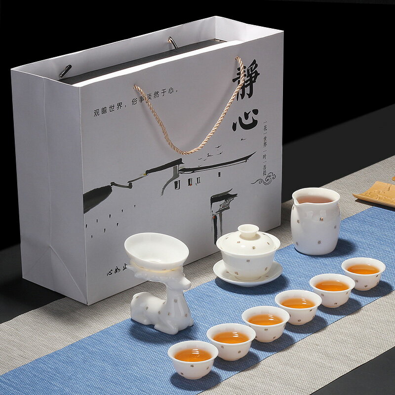 豹霖羊脂玉瓷功夫茶具套裝整套白瓷泡茶杯喝茶道蓋碗茶壺家用陶瓷