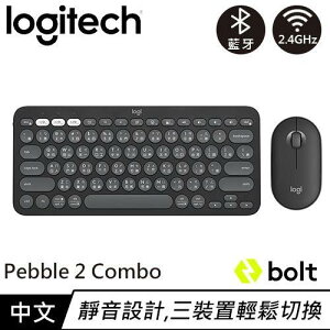 【最高22%回饋 5000點】Logitech 羅技 Pebble2 Combo 無線藍牙鍵盤滑鼠組 石墨灰