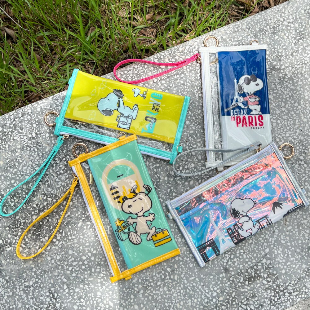 現貨 史努比 SNOOPY 多功能透明袋 收納袋 防潑水 PVC 雙拉鏈夾層 7-11 711 已拆封確認款式 可接受再下單