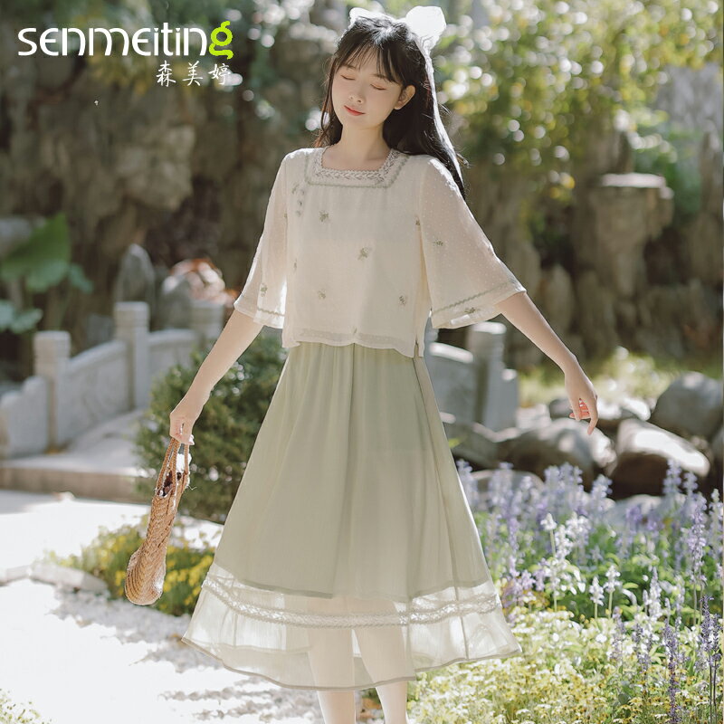 漢服女中國風民國風刺繡上衣+半身裙甜美中式漢服改良班服茶服女