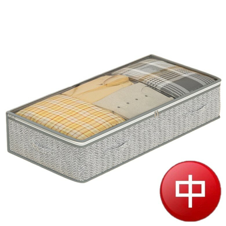  簡約加厚大視窗床底收納袋(中號) [大買家]