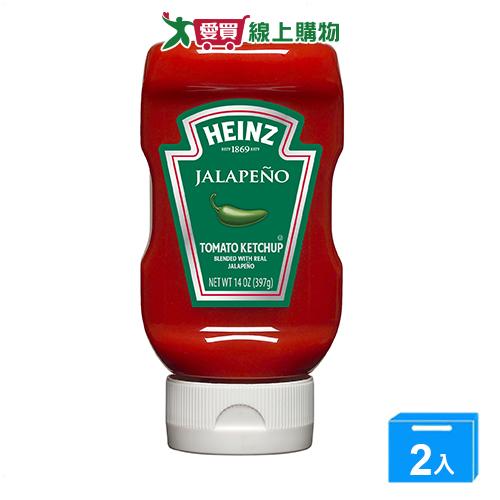 HEINZ亨氏番茄醬-墨西哥辣椒397G2(2入組)【愛買】