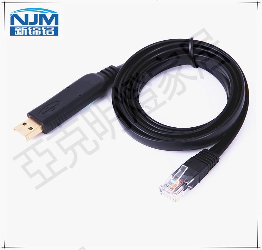 usb轉rj45console調試線串列埠rs232思科華為路由交換機配置線網線【亞德機械五金家居】