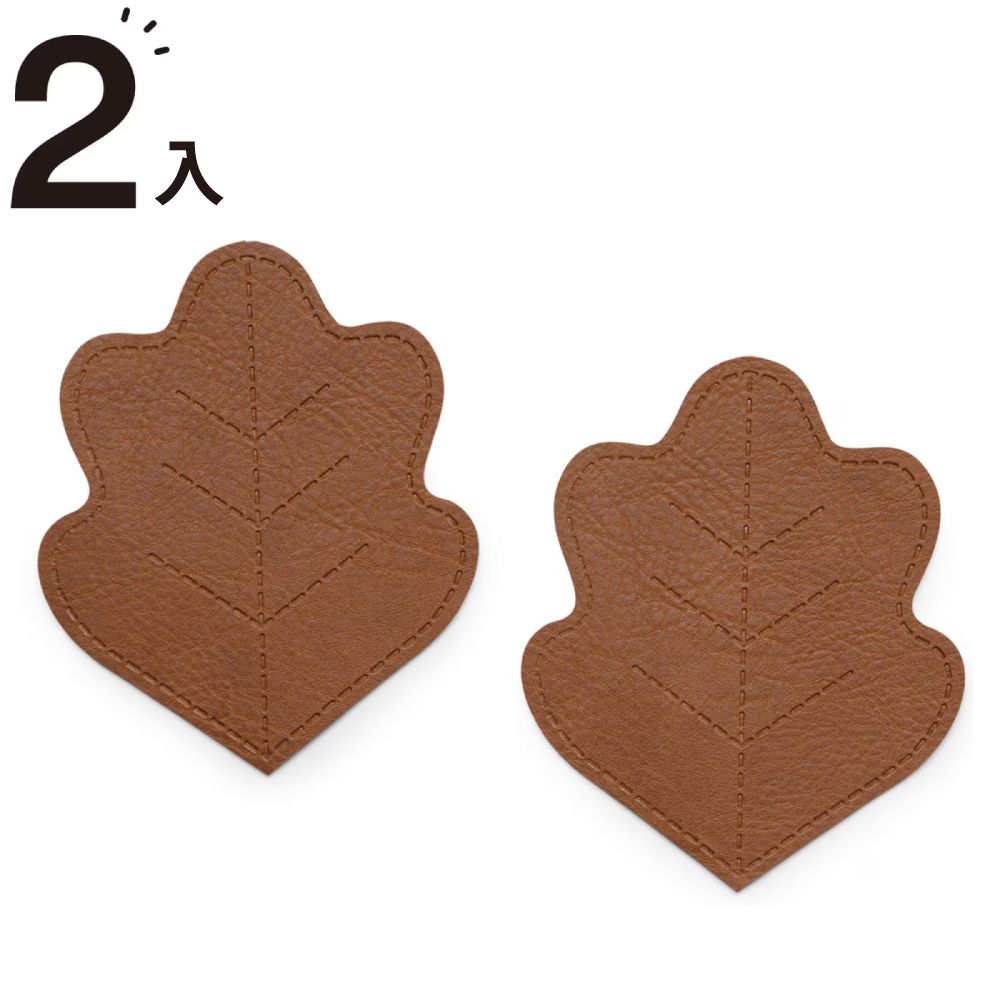 PVC杯墊2入 CAU QA25 NITORI宜得利家居